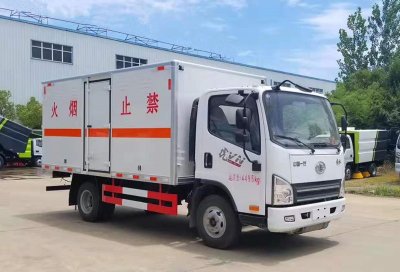 解放蓝牌4.1米货厢甲醇厢式运输車(chē)