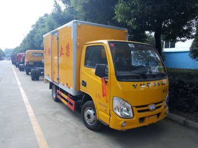 跃进3.3米柴油（蓝牌）杂项危险品厢式車(chē)