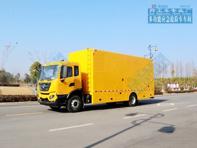 东风天锦電(diàn)源車(chē)100-500kW