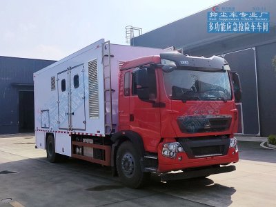 重汽T5G移动应急電(diàn)源車(chē)100-500kW