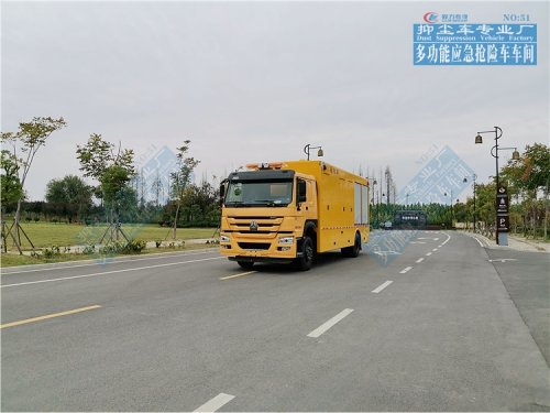 重汽豪沃大流量防汛排水車(chē)4000-5000m³/h